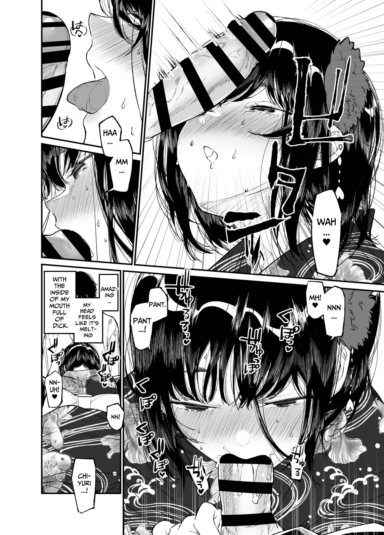 Hentai Manga Comic-Summertime, The Girl Flies Into The Flame.-Read-22